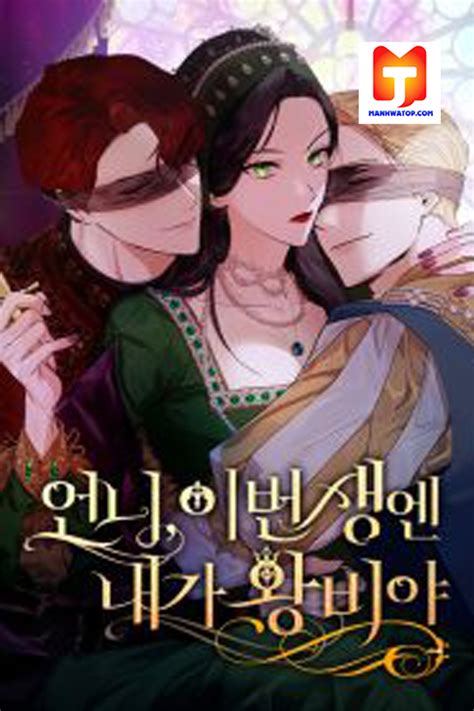 im the queen in this life manga|sister i am the queen manga online.